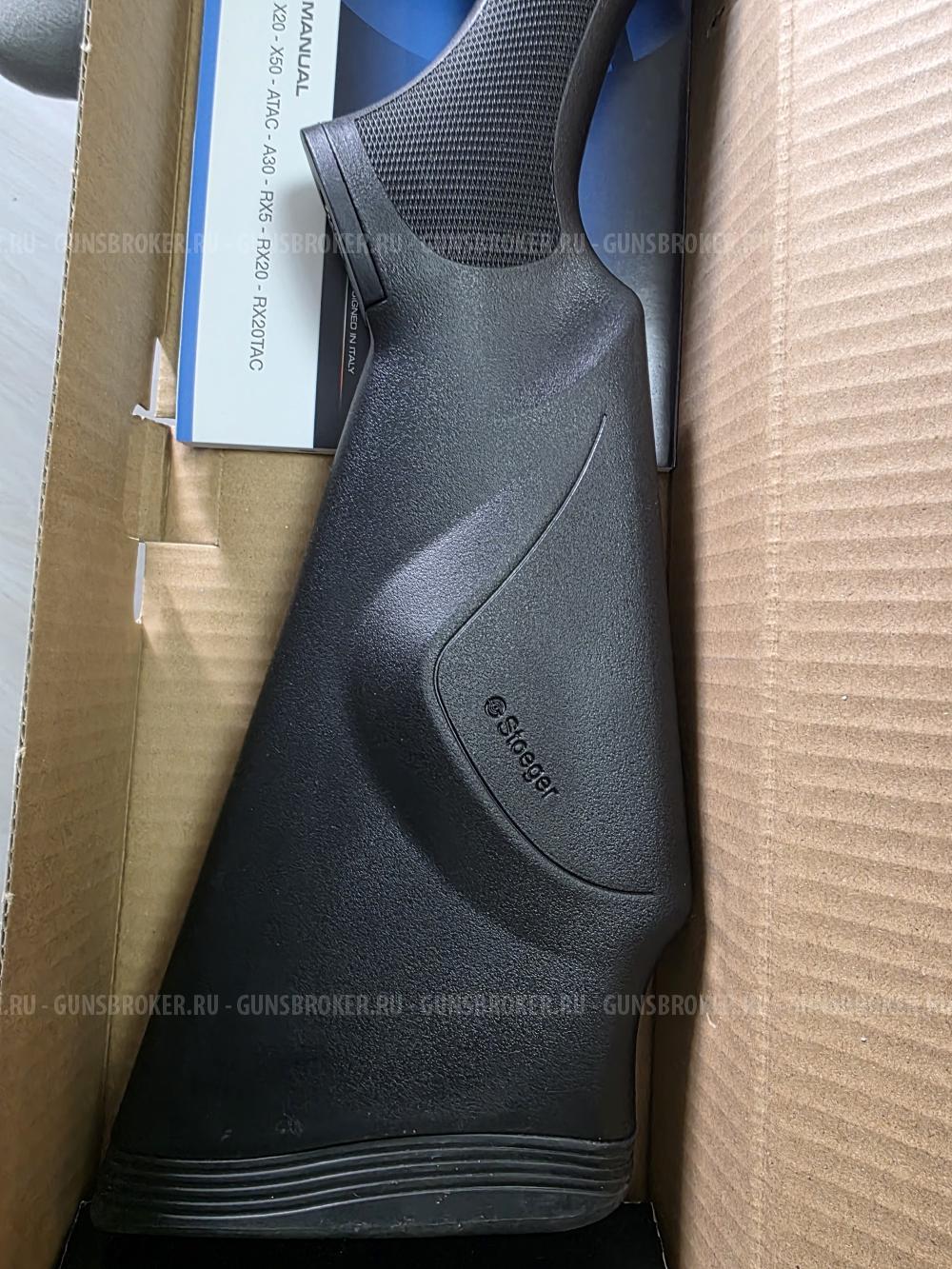 Винтовка Stoeger x20, кал.4.5мм