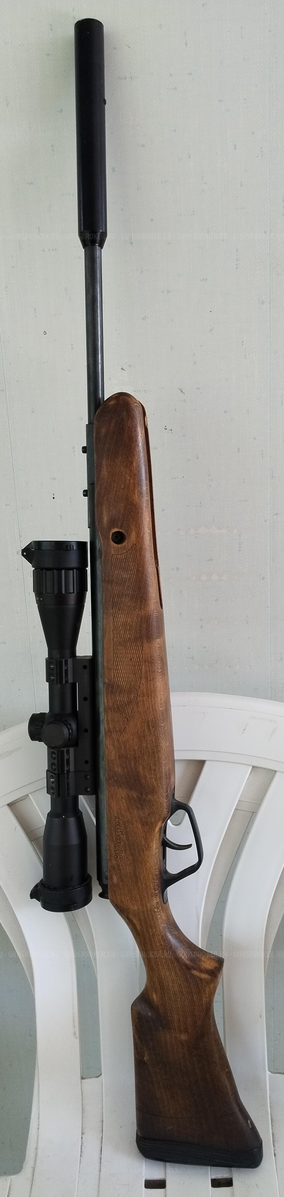Винтовка. Stoeger x20 wood combo