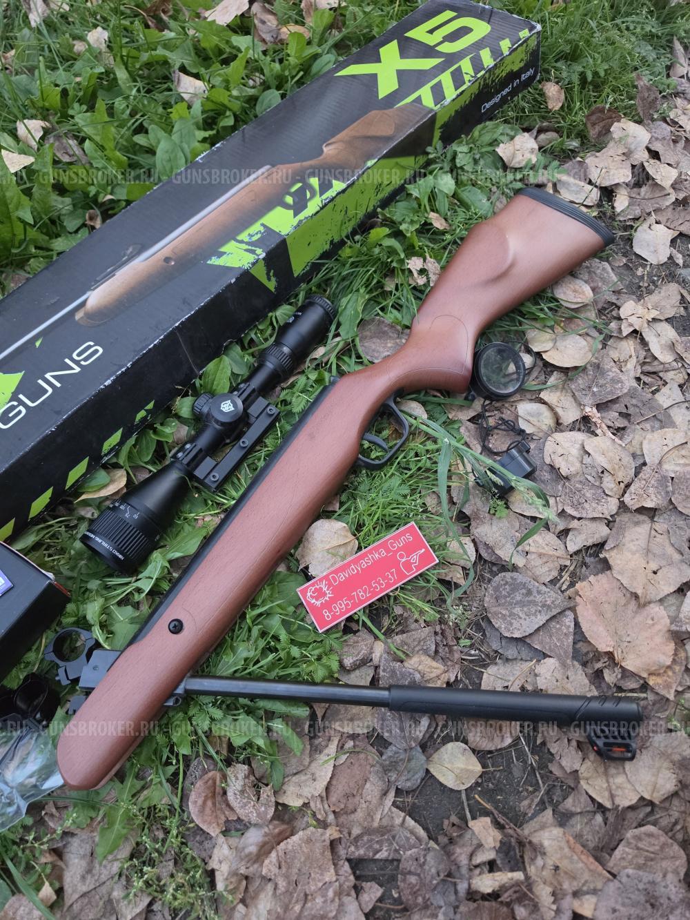 Винтовка Stoeger X5 Wood (Made in italy) 
