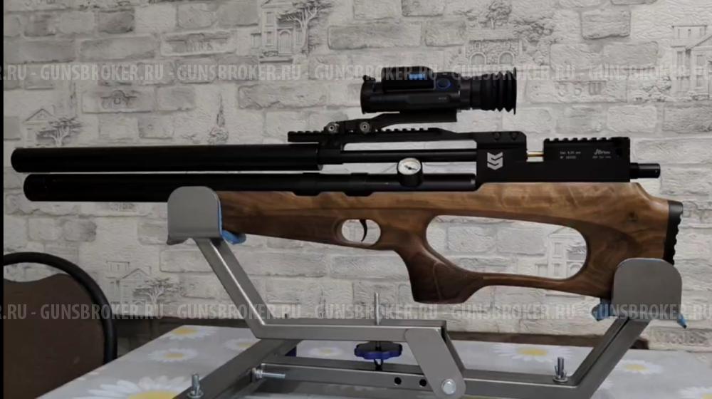 Винтовка Storm Goliath Magnum Bullpup 6,35 мм