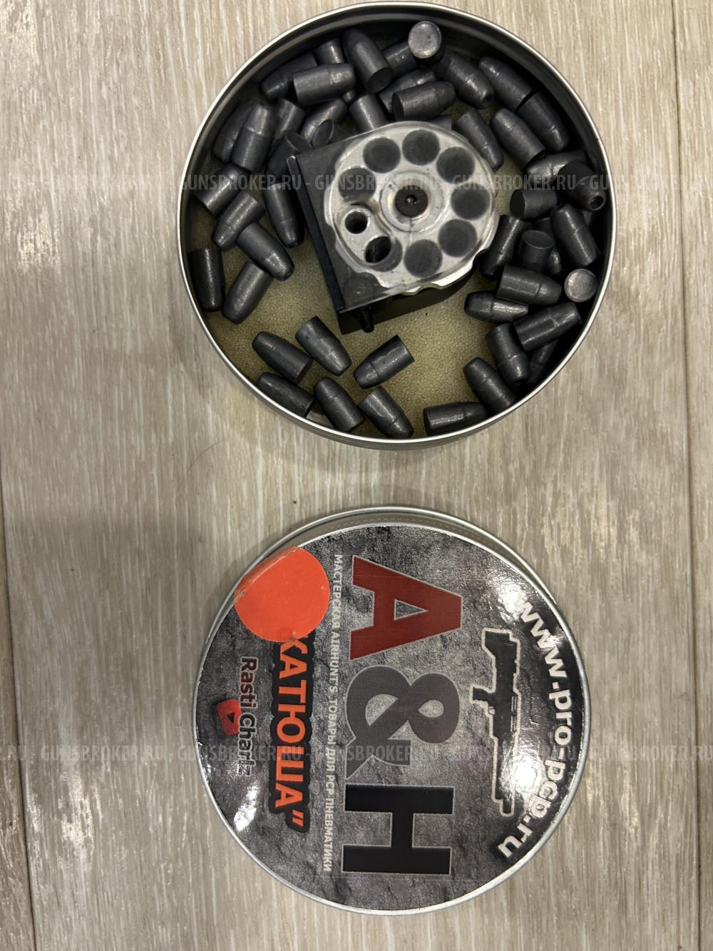 Винтовка Storm Magnum Bullpup 6,35 мм