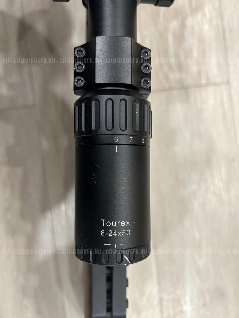 Винтовка Storm Magnum Bullpup 6,35 мм