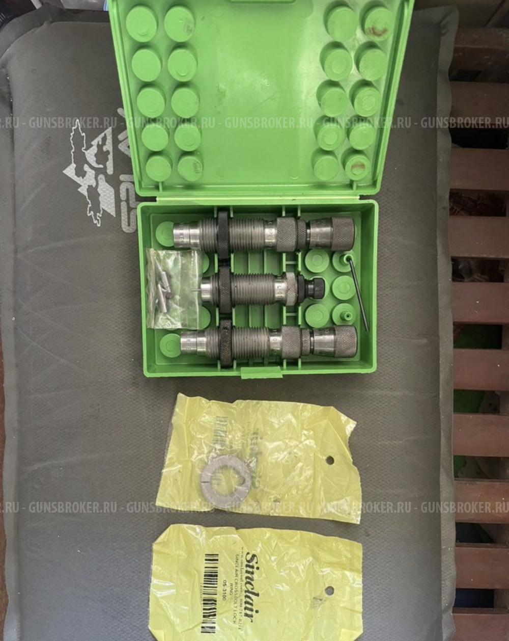 Винтовка SWS-2000 6 BR Norma