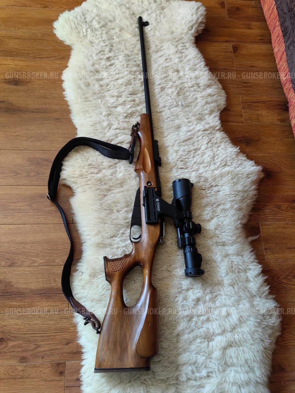винтовка трёхлинейка Мосина КО-91/30