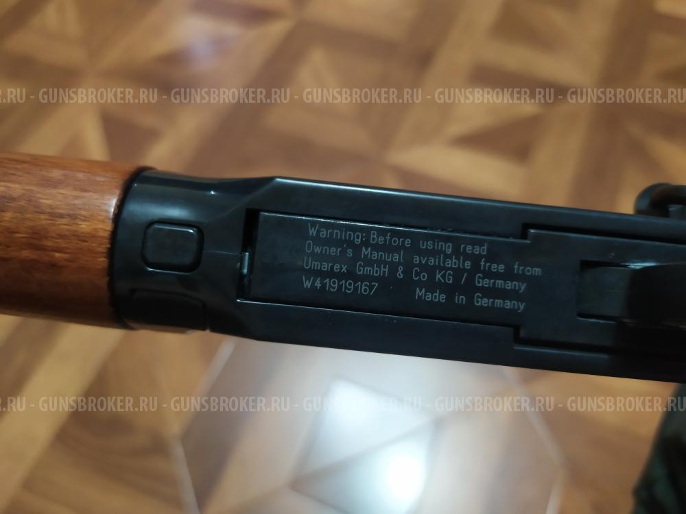 Винтовка Umarex Walther Lever Action Short