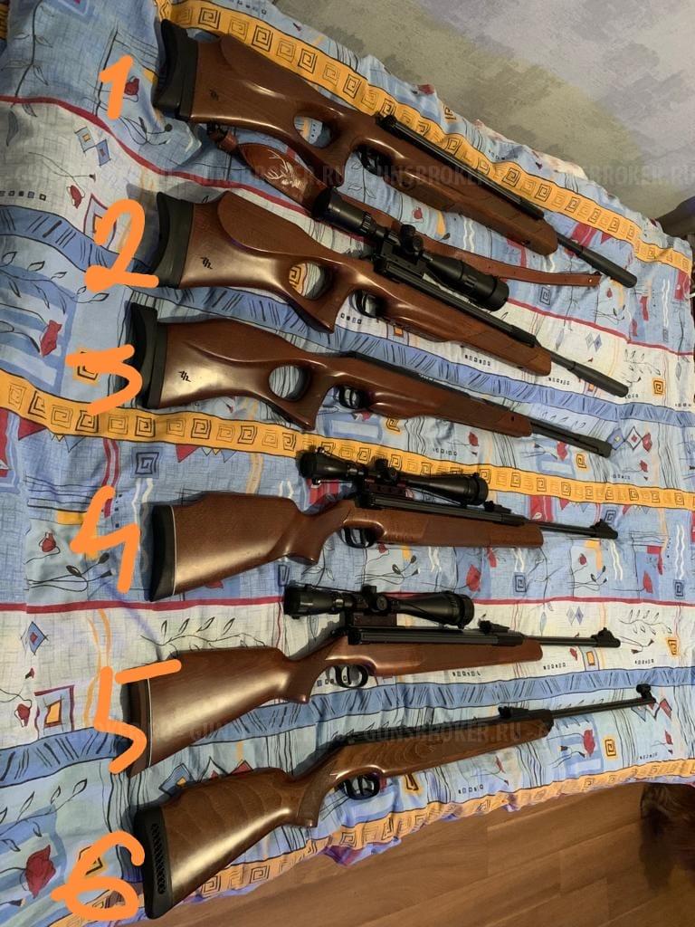 Диана Diana Made in German. 56. 54. 470.