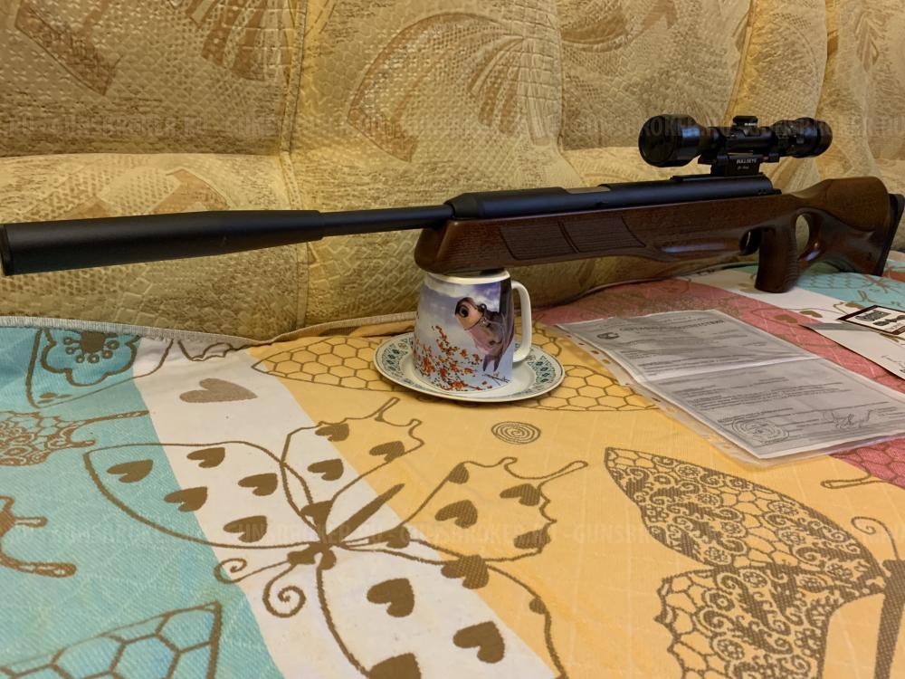 Диана Diana Made in German. 56. 54. 470.