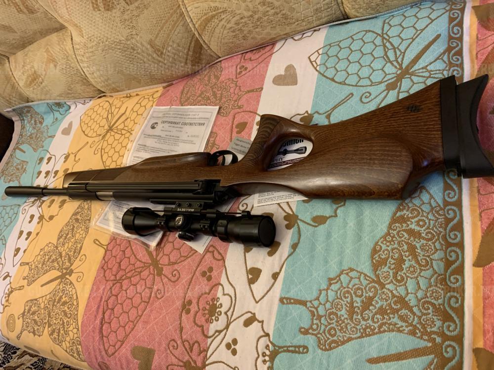 Диана Diana Made in German. 56. 54. 470.