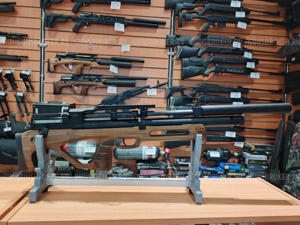 Винтовки пневматические "Егерь" от "Русской оружейной компании"