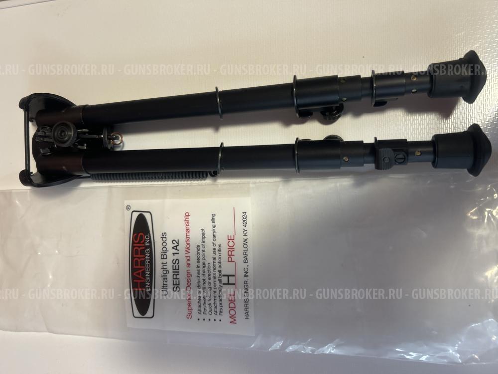 Винтовочные сошки Harris