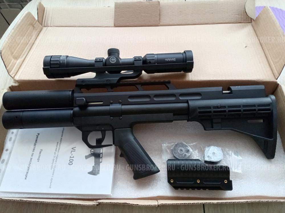 Вл -100 Шериф кал. 5.5