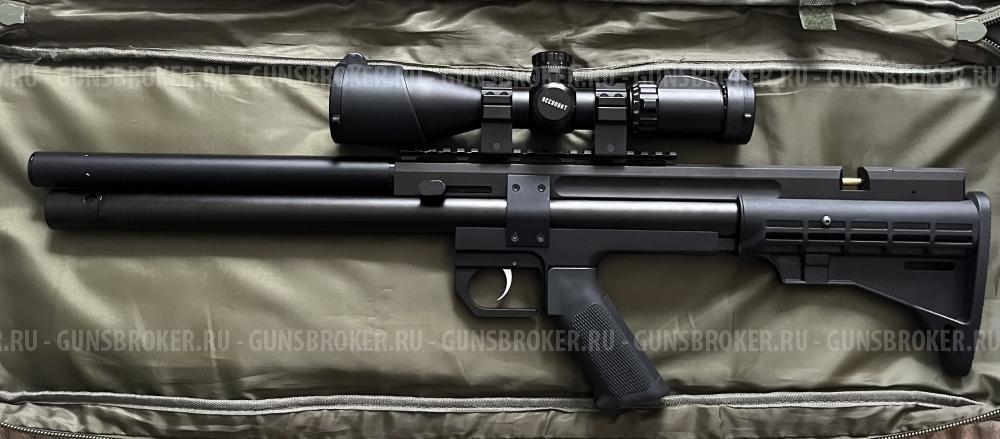 Вл-12 5.5 long