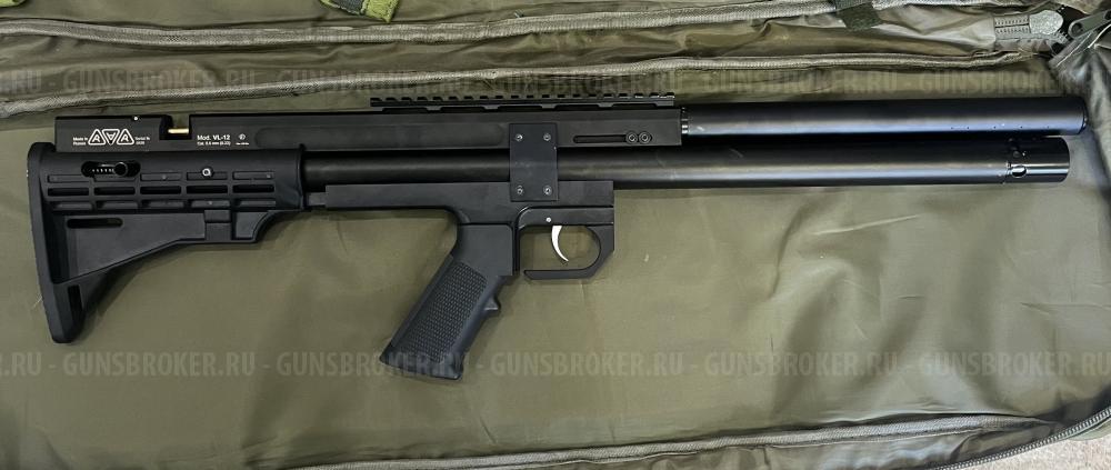 Вл-12 5.5 long