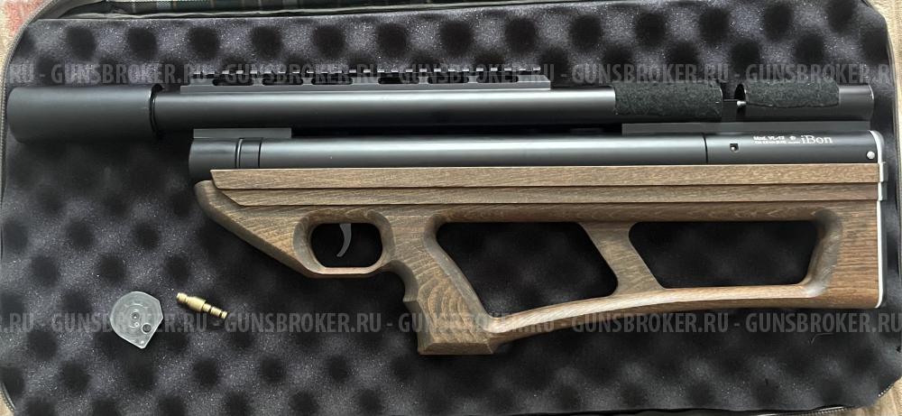 Vl-12 ibon 5.5мм