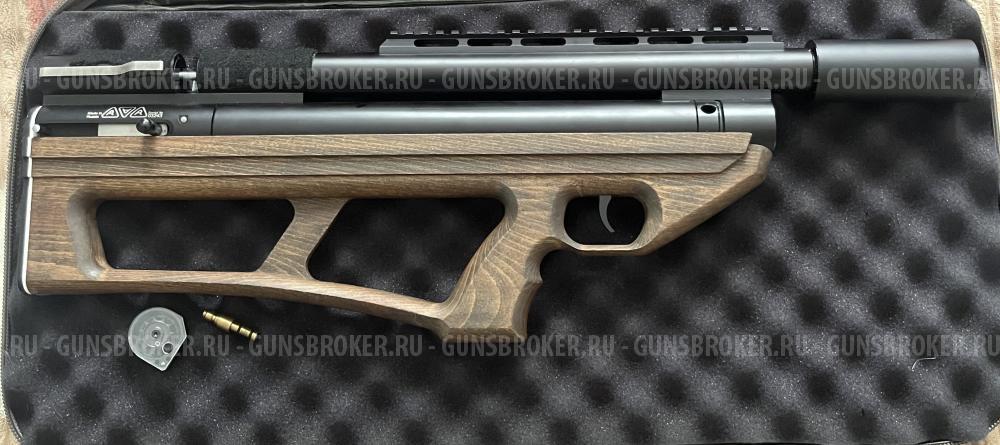 Vl-12 ibon 5.5мм