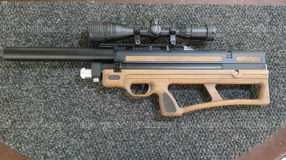 VL-12 Ge Bon, кал.6,35мм (До 3Дж)