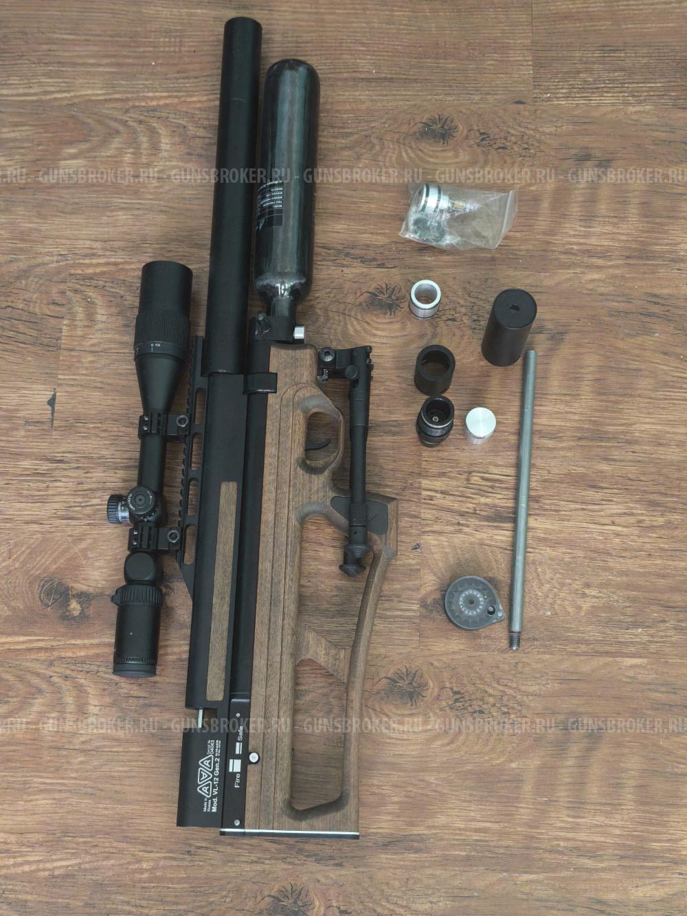 Vl 12 gen 2
