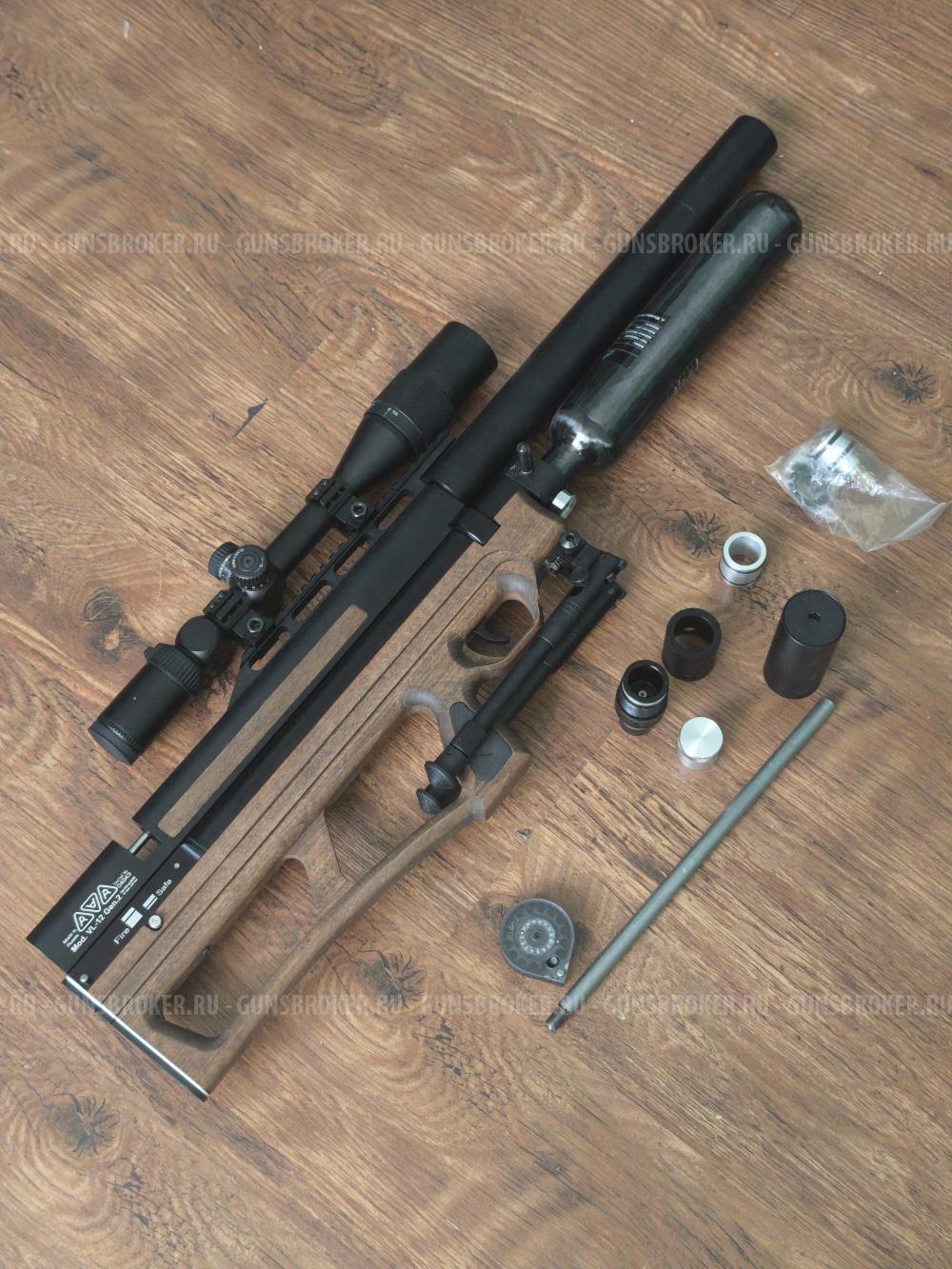 Vl 12 gen 2