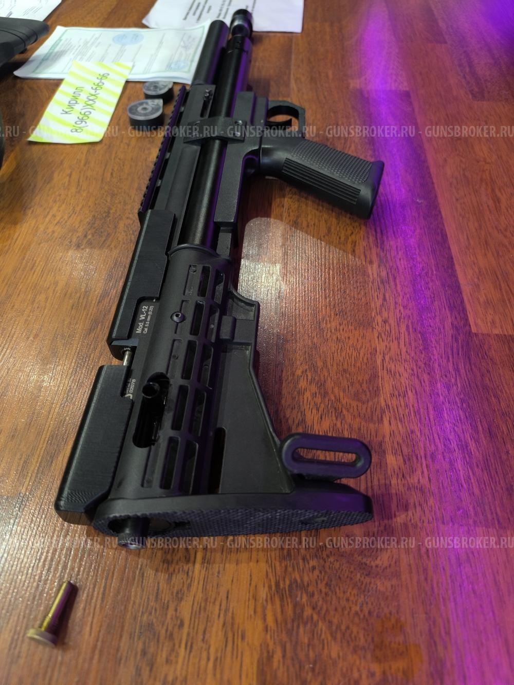 VL-12 Lothar Walther (Германия) и Hatsan Flashpup 6.35 мм (PCP) Для Охоты и Развлечений