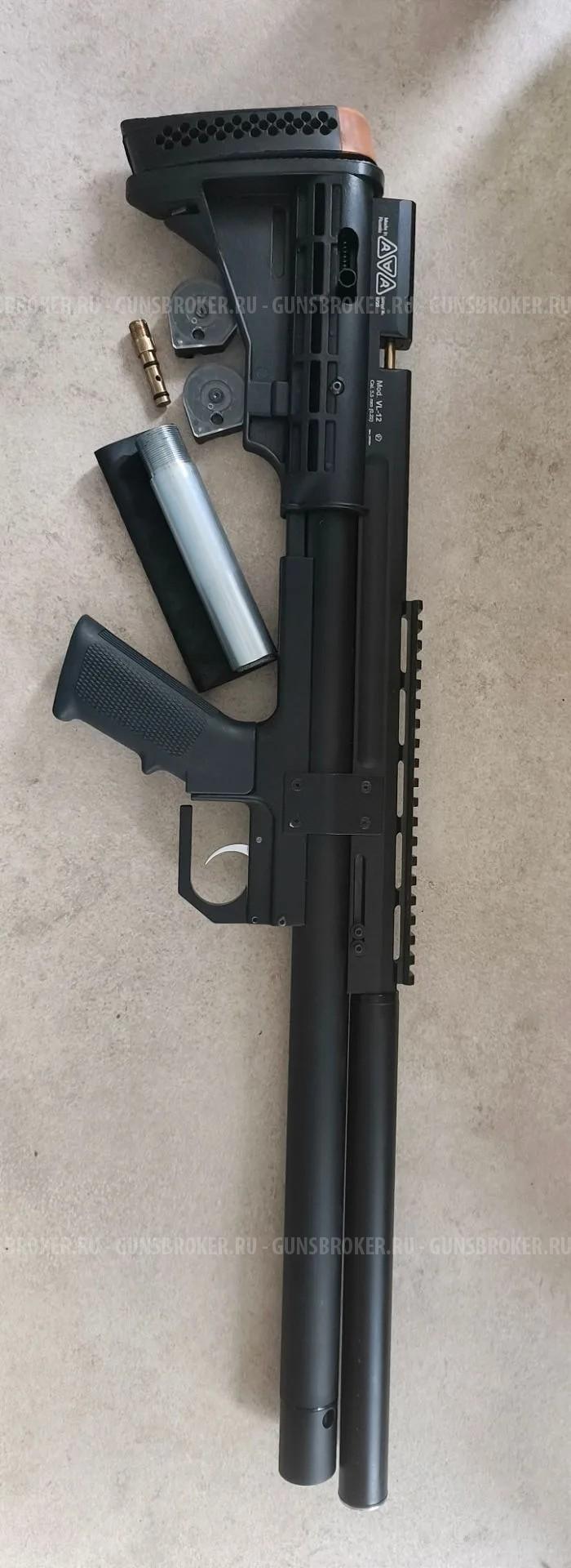 VL-12. Вилка.
