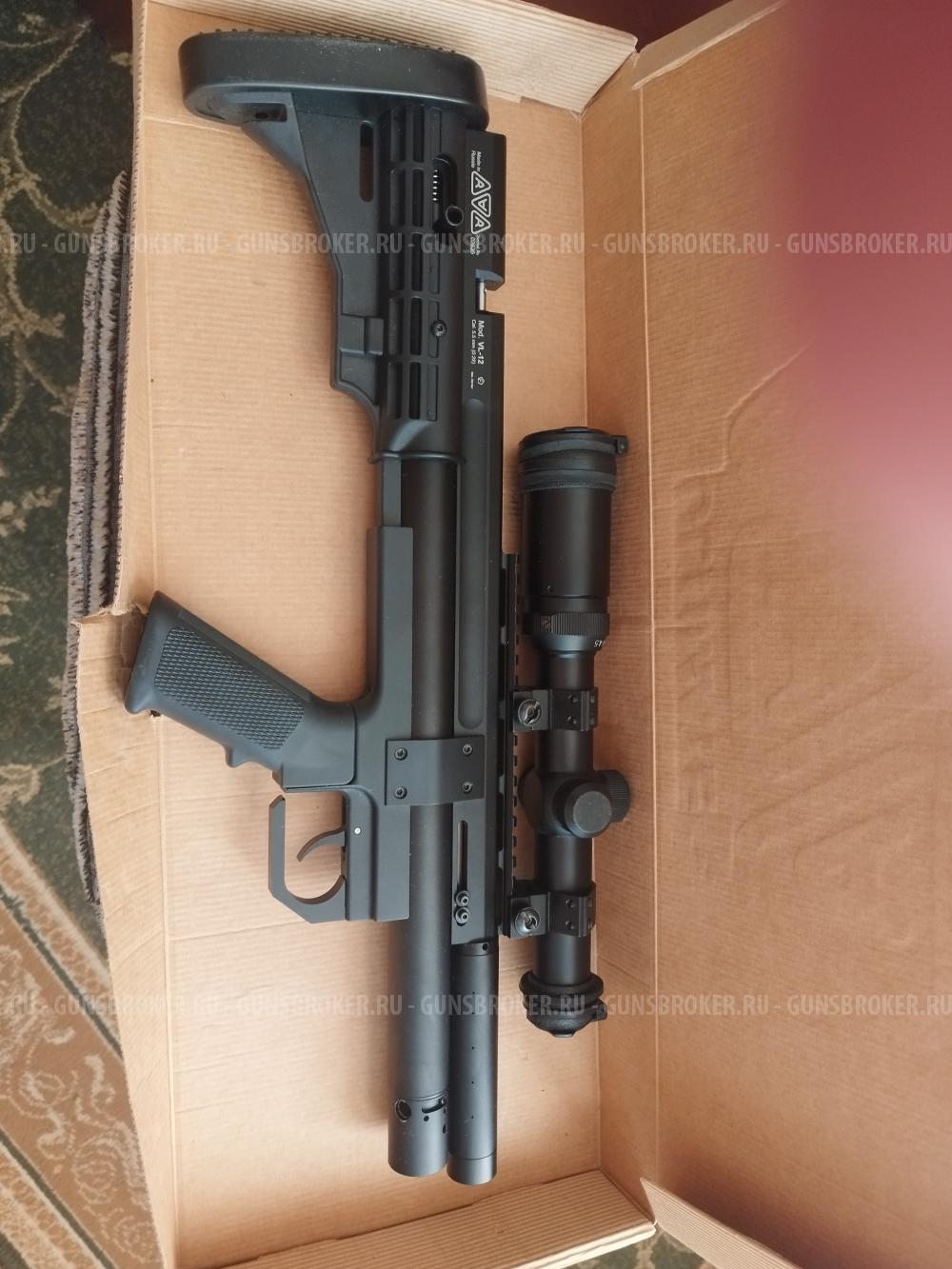 VL-12