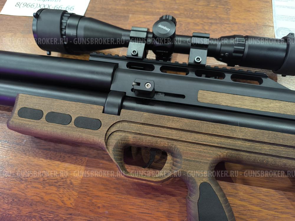 VL12 700 gen2 Передний Взвод + Оптика в ПОДАРОК  Комплект Для Охоты и не только