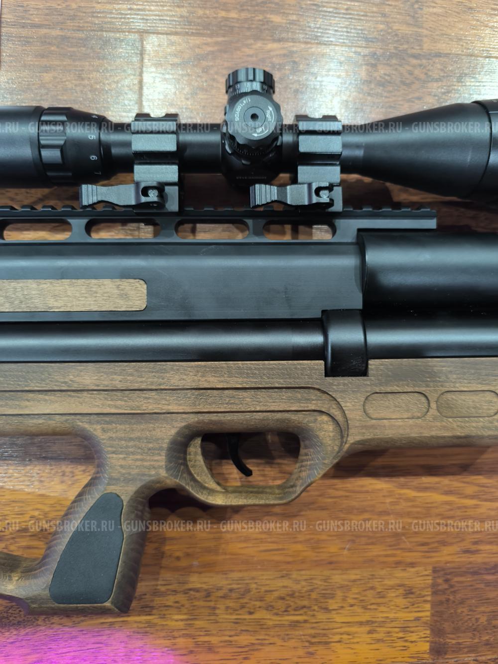 VL12 700 gen2 Передний Взвод + Оптика в ПОДАРОК  Комплект Для Охоты и не только