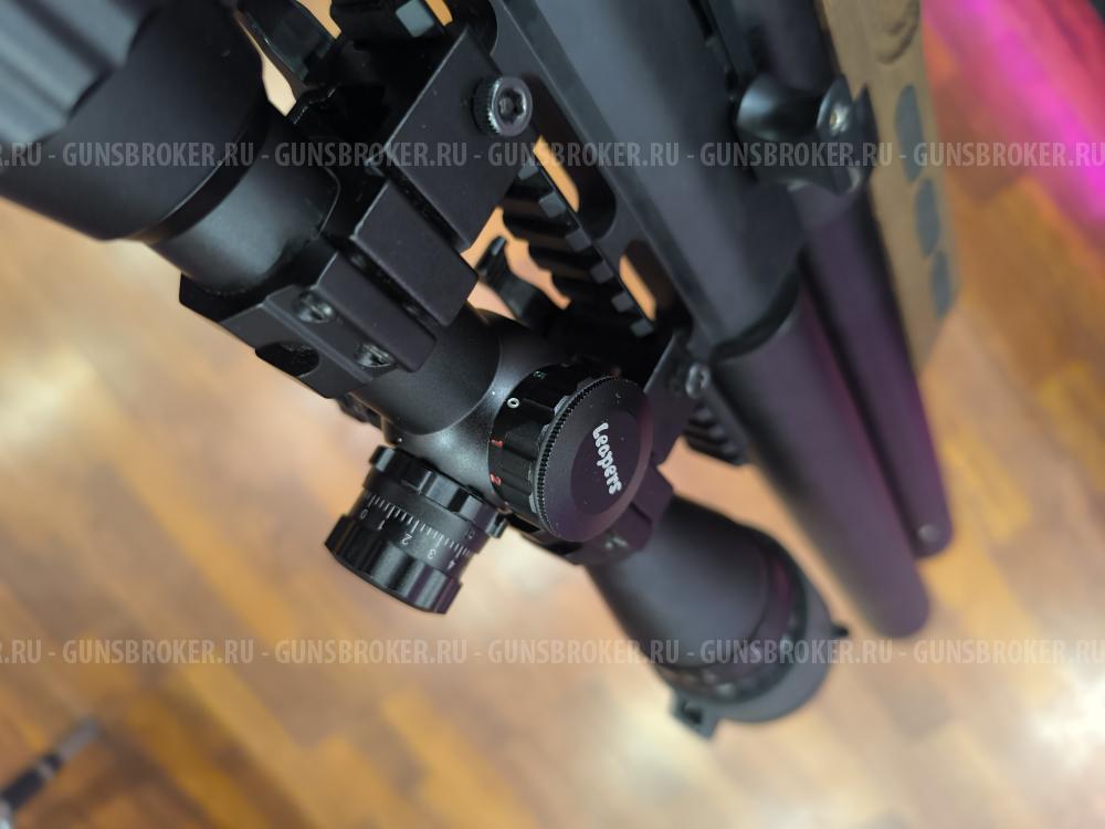 VL12 700 gen2 Передний Взвод + Оптика в ПОДАРОК  Комплект Для Охоты и не только