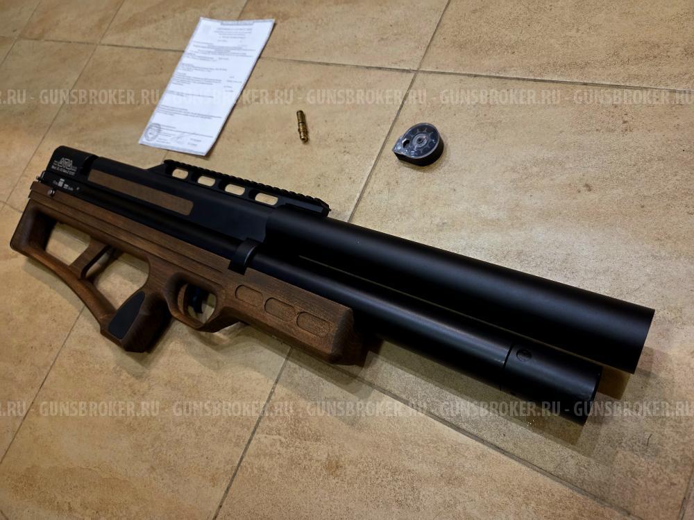 VL12 iBon 700 gen2 передний взвод 6,35 От Охотника