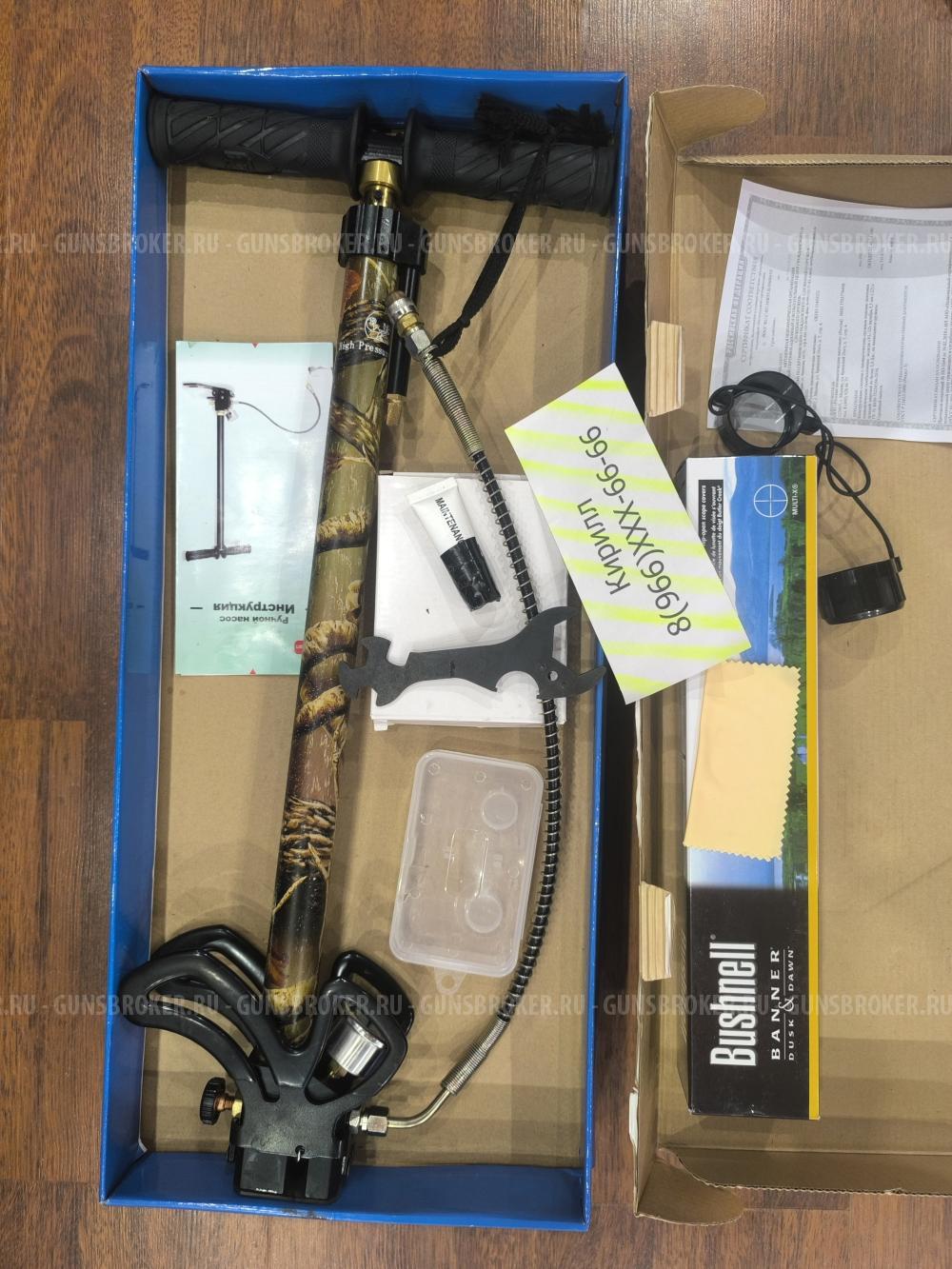 VL12 iBon Полный Комплект Ствол Lothar Walther