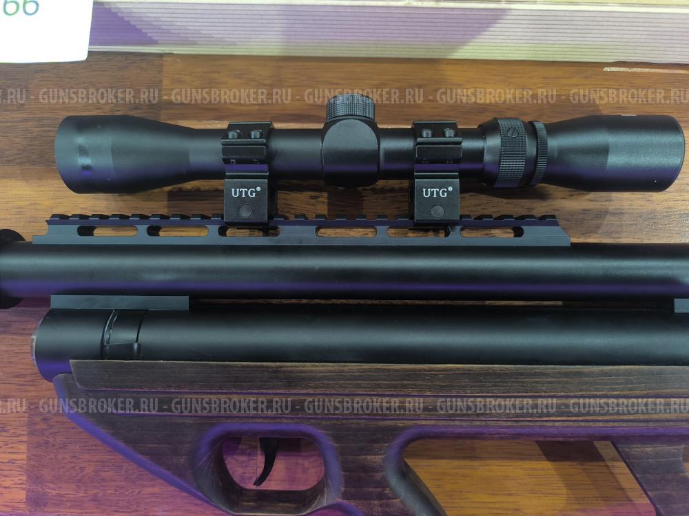 VL12 iBon Полный Комплект Ствол Lothar Walther