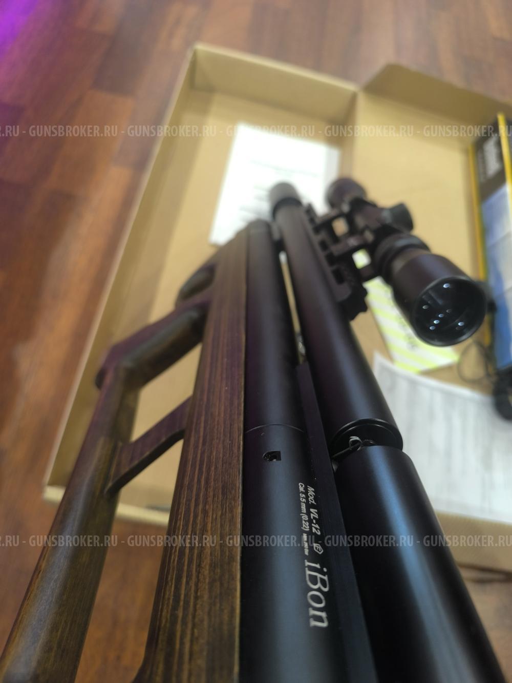 VL12 iBon Полный Комплект Ствол Lothar Walther