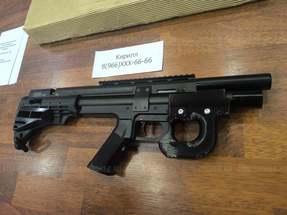 VL12 Вилка сохран новая из коробки ОБВЕС В ПОДАРОК