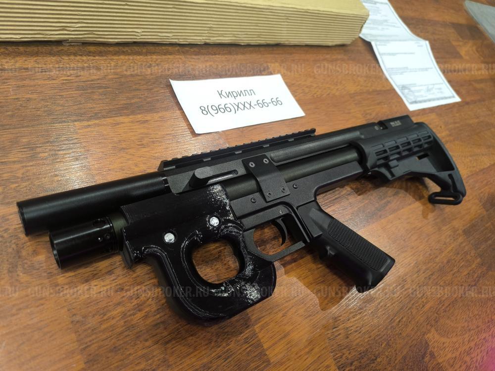 VL12 Вилка сохран новая из коробки ОБВЕС В ПОДАРОК