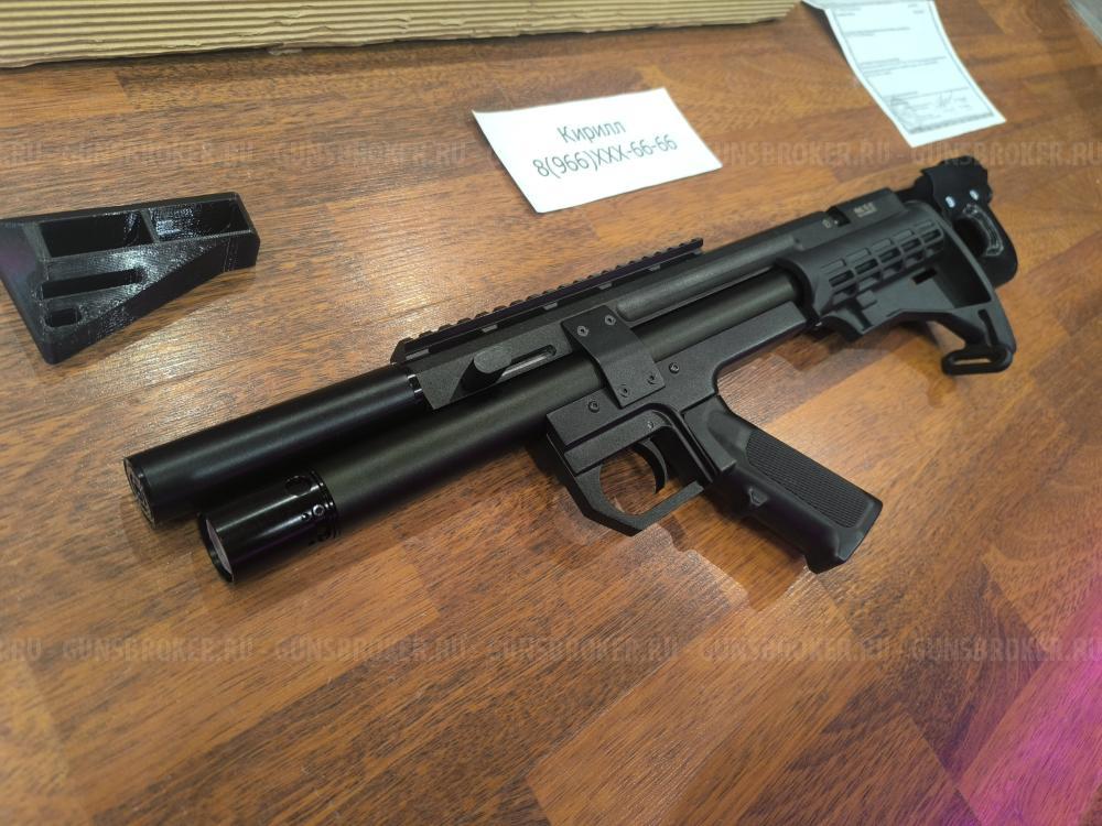 VL12 Вилка сохран новая из коробки ОБВЕС В ПОДАРОК