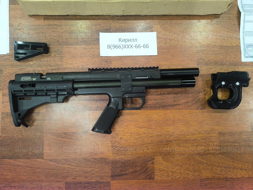 VL12 Вилка сохран новая из коробки ОБВЕС В ПОДАРОК