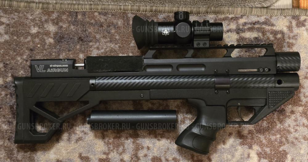 VL21 калибр 5.5 