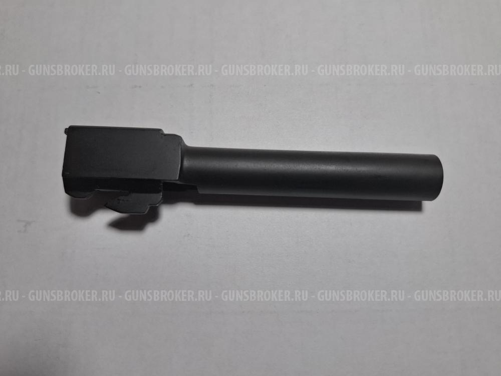 Внешний ствол для E&C Glock 17