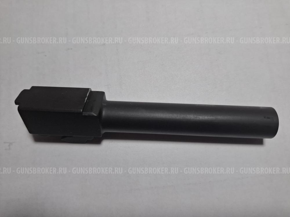 Внешний ствол для E&C Glock 17