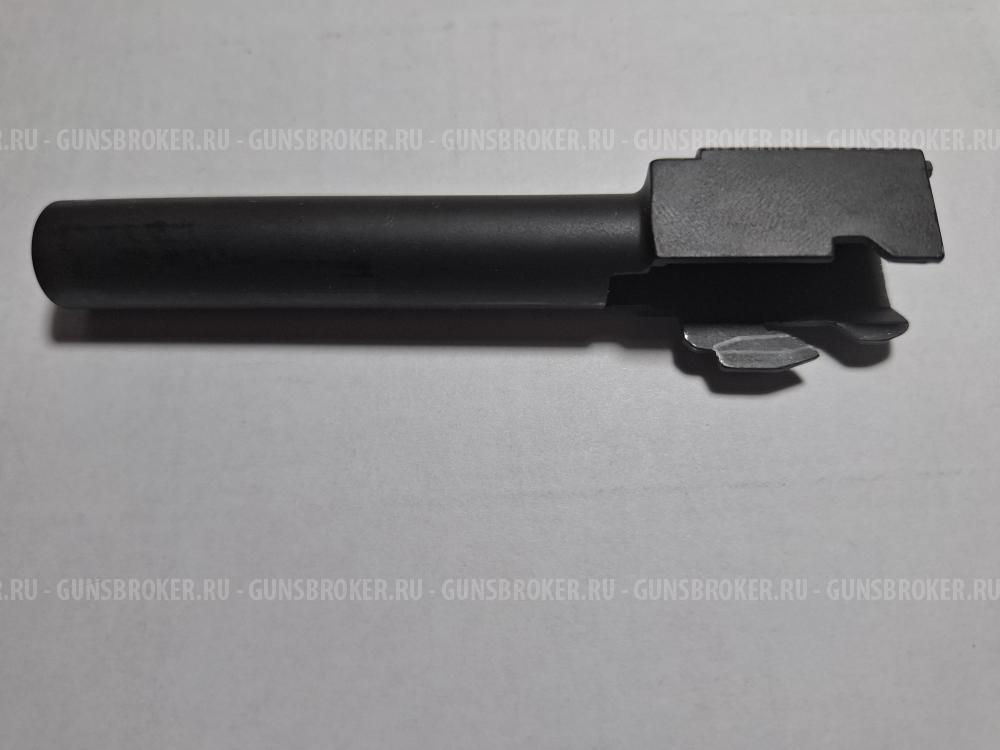 Внешний ствол для E&C Glock 17