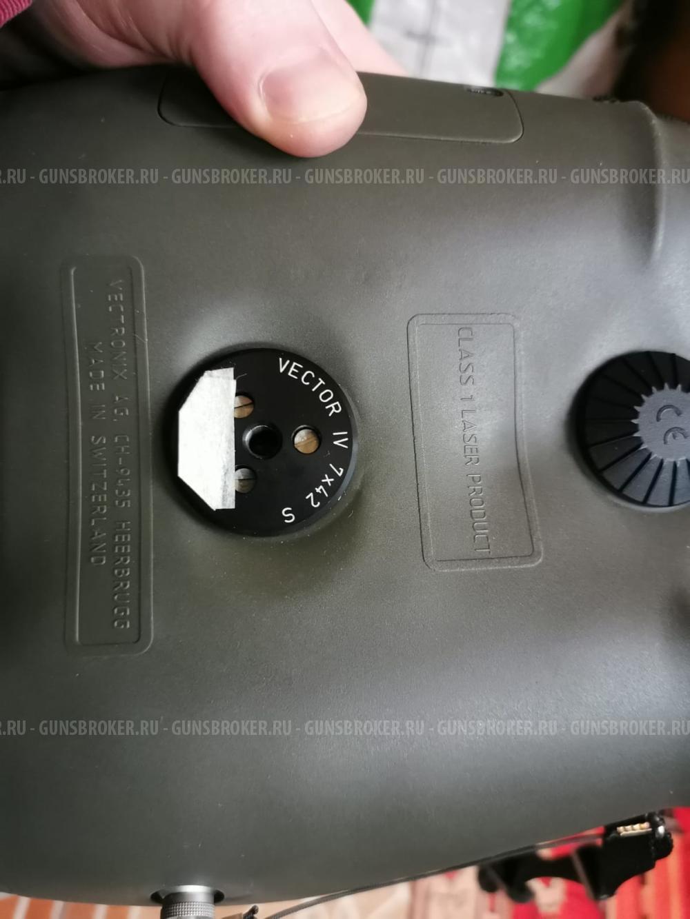 военный дальномер vectronix vectorVl s