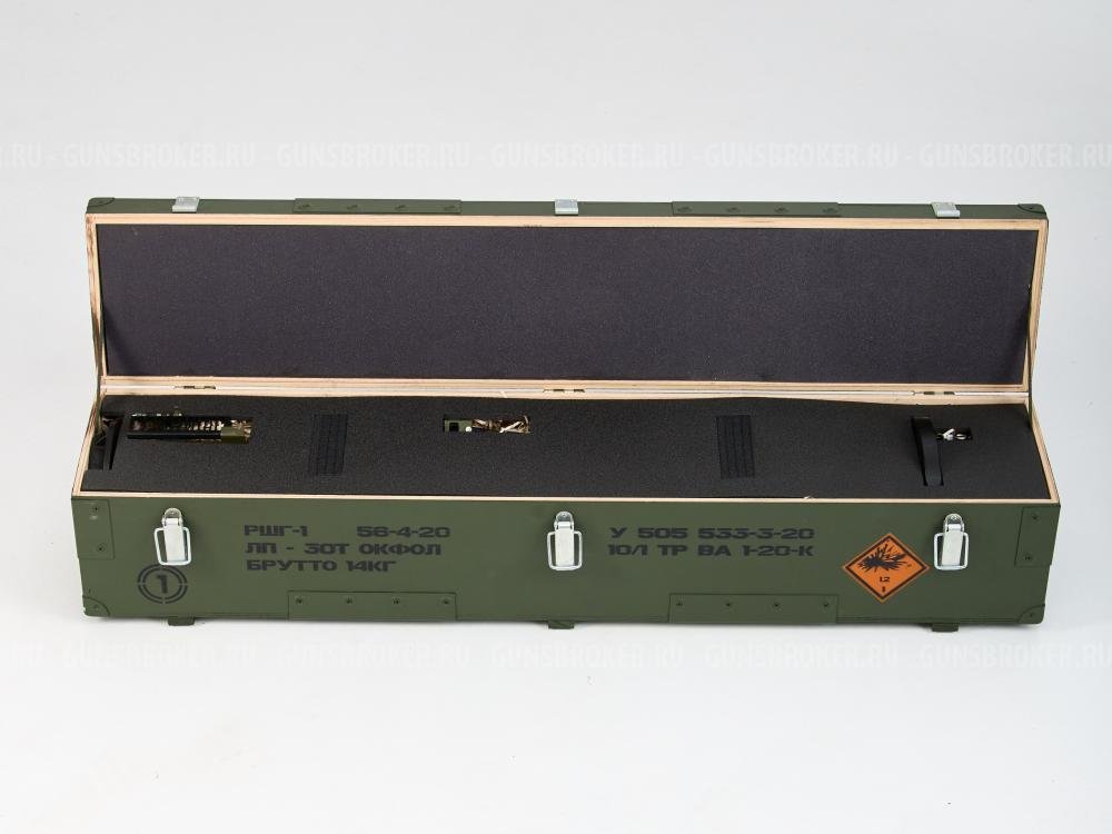 Военный экспонат / сувенир / предмет коллекционирования