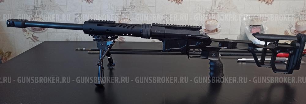 Волкодав DVL-10 от Лабаева 