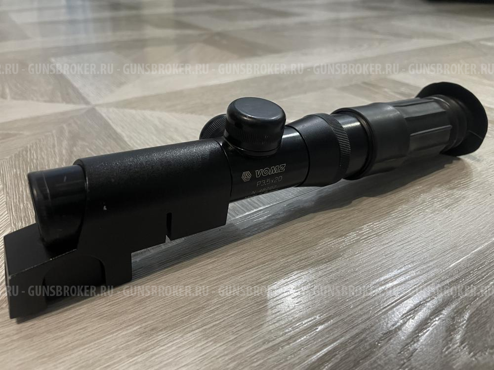 ВОМЗ 3,5х20 с кронштейном 11мм.