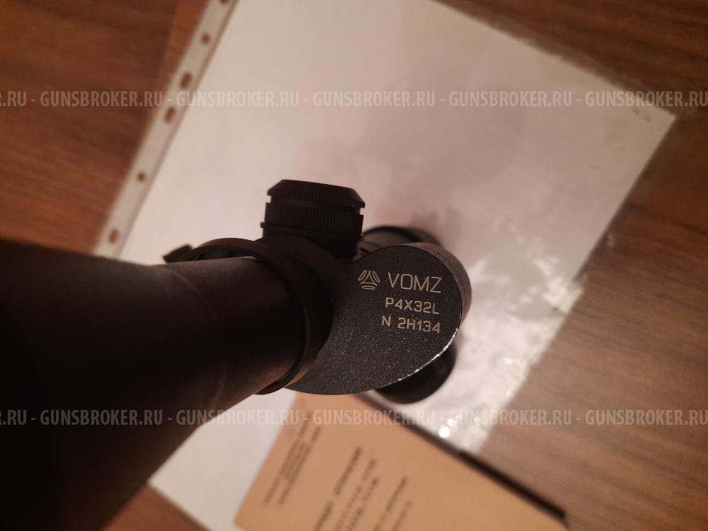 Вомз 4х32 