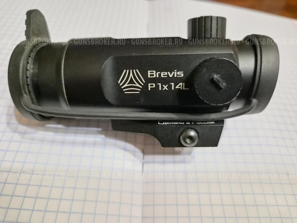 Вомз brevis1x14l