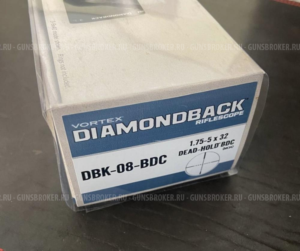 Vortex Diamondback 1.75-5x32