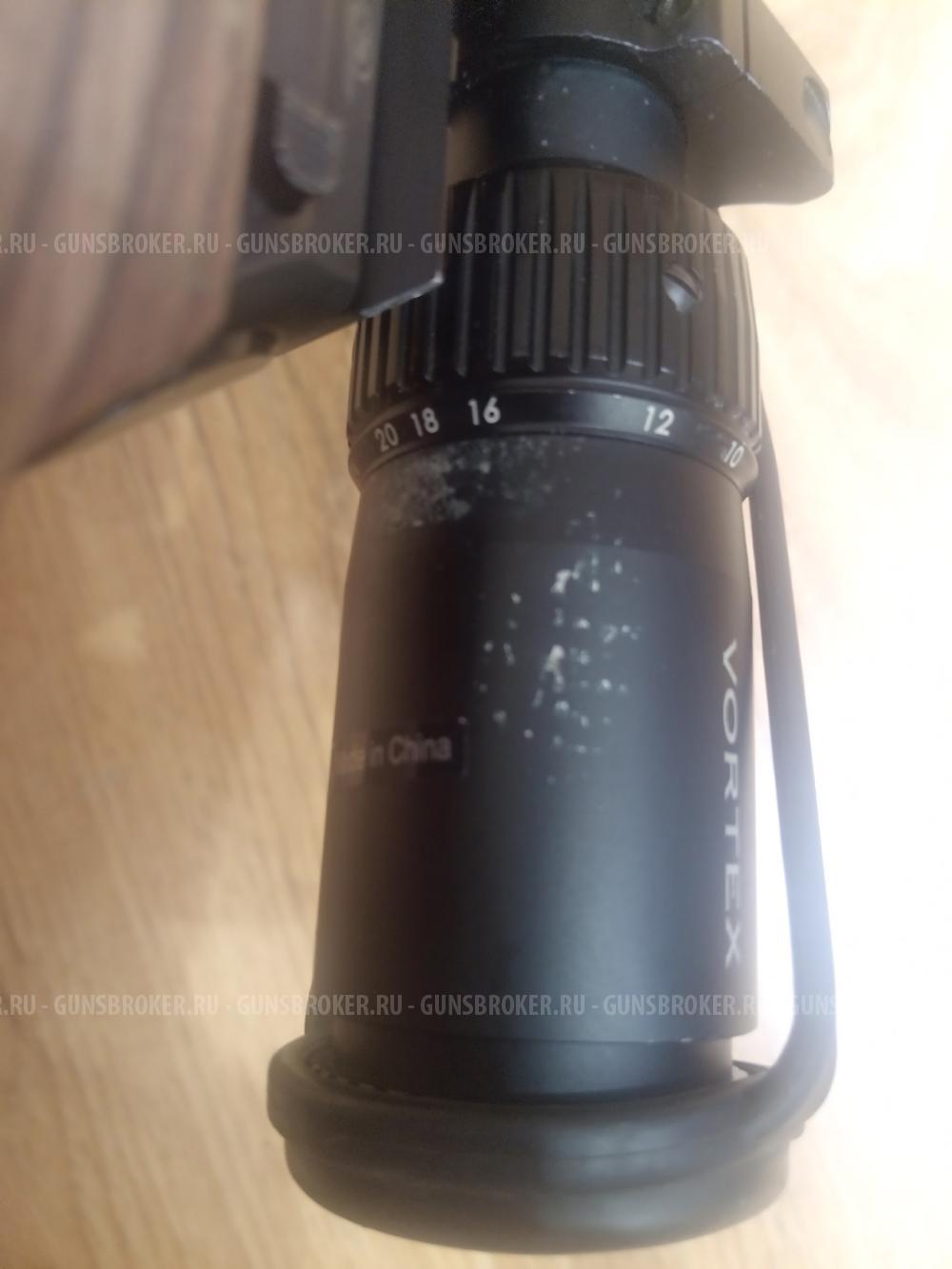 Vortex Diamondback Tactical 6-24x50FFP EBR-2C mrad