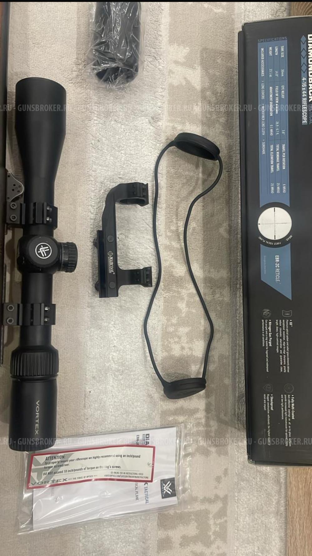 Vortex Diamondblack 4-16*44