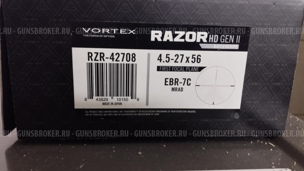 Vortex Razor HD Gen II 4.5-27x56 с подсветкой EBR-7C MRAD с кроном МАК